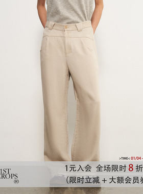 11st crops*drooping casual pants 天丝棉直筒垂坠感宽松休闲裤
