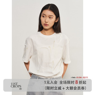 11st crops*patch embroidery t 手工缝线补丁刺绣流苏短袖T恤