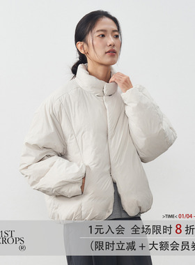 11st crops*windproof down 磁吸防风领软糯轻盈90白鸭绒羽绒服