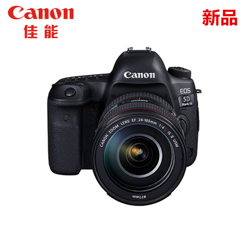 Canon/¼ÑÄܵ¥·´ EOS 5D Mark IVÌ×»ú(24-105mm)Ïà»ú 5D4 24-105