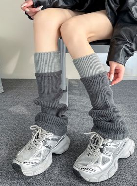 格雷系微喇叭袜套女秋冬加厚保暖配打底裤小腿腿套堆堆袜灰色咖啡