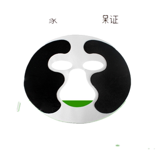 理疗配件dds自粘性面膜贴经络电疗仪美容按摩器脸部面部电极