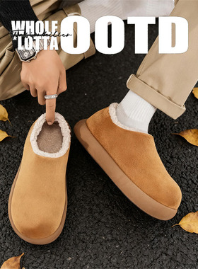 NewRockStarChoppa 冬季情侣大土豆勃肯棉鞋男加绒保暖厚底穆勒鞋