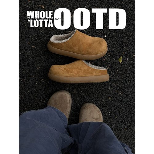 NewRockstarChoppa 厚底小土豆包头棉拖鞋男冬季保暖加绒勃肯棉鞋