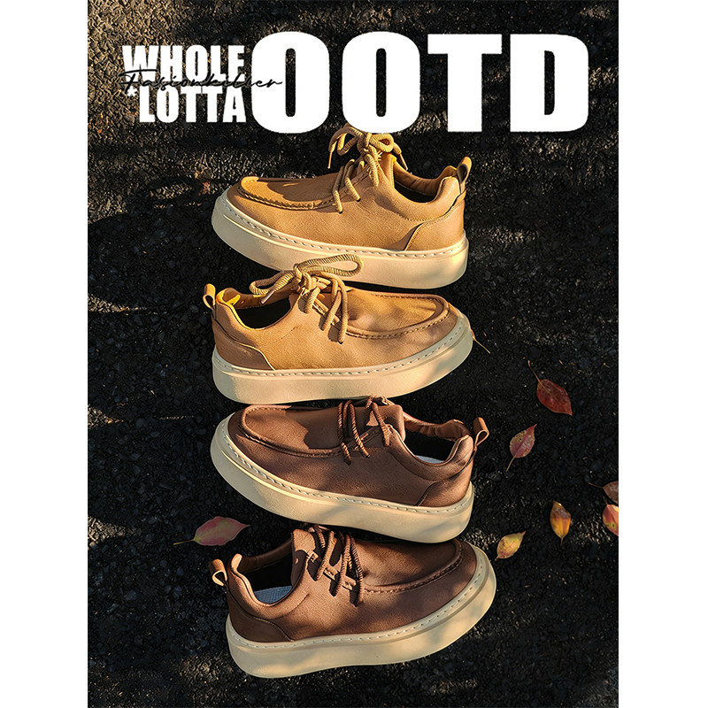 NewRockStarChoppa 老钱风复古皮面袋鼠鞋男士秋冬百搭厚底勃肯鞋,流行男鞋,单鞋,淘宝优惠券,粉丝福利购,淘宝优惠卷