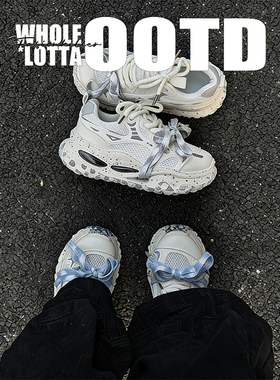 NewRockStarChoppa 厚底气垫白色老爹鞋男款秋冬休闲百搭运动潮鞋