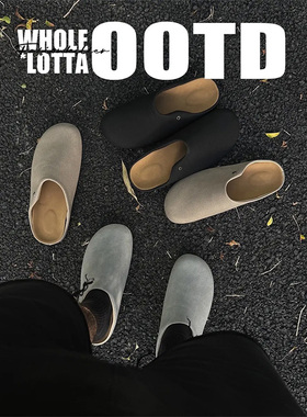 NewRockstarChoppa 极简穿搭复古勃肯鞋男款Cleanfit外穿包头拖鞋