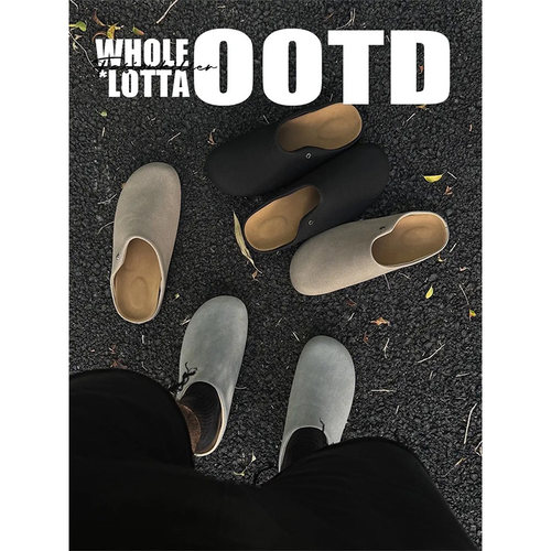 NewRockstarChoppa 极简穿搭复古勃肯鞋男款Cleanfit外穿包头拖鞋