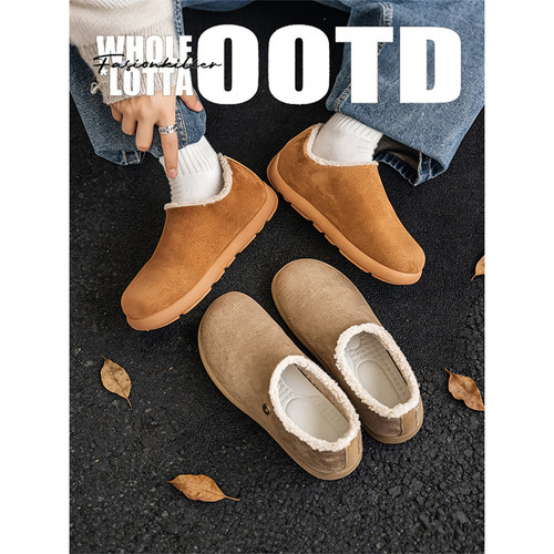 NewRockStarChoppa 冬季保暖小土豆勃肯棉鞋男加绒加厚懒人包头鞋