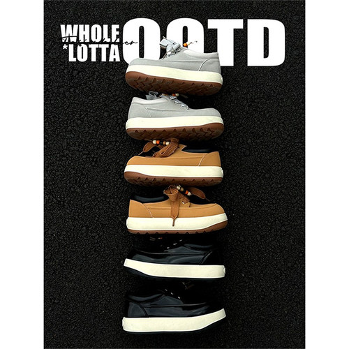 NewRockstarChoppa 小众男鞋秋冬厚底休闲运动板鞋串珠袋鼠面包鞋