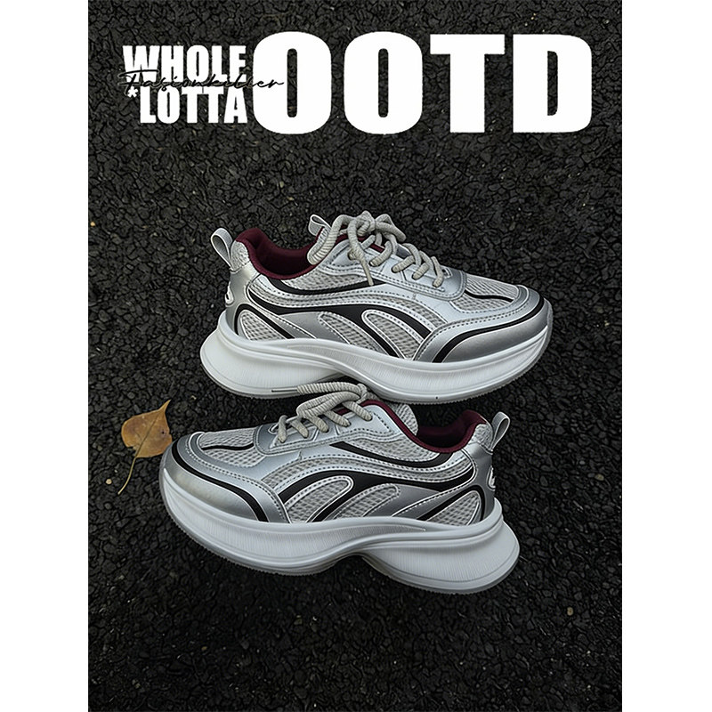 NewRockStarChoppa 潮牌厚底学生老爹鞋男秋冬休闲百搭运动跑步鞋,流行男鞋,时尚休闲鞋,淘宝优惠券,粉丝福利购,淘宝优惠卷