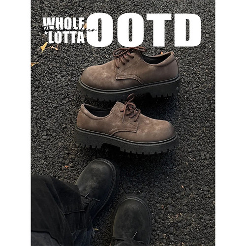 NewRockstarChoppa 复古英伦工装德比鞋男款秋冬休闲增高大头皮鞋