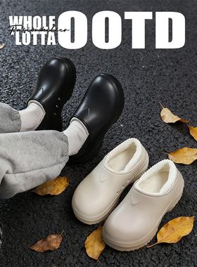 NewRockstarChoppa 冬季加绒保暖勃肯棉拖鞋厚底男款防滑抗寒棉鞋