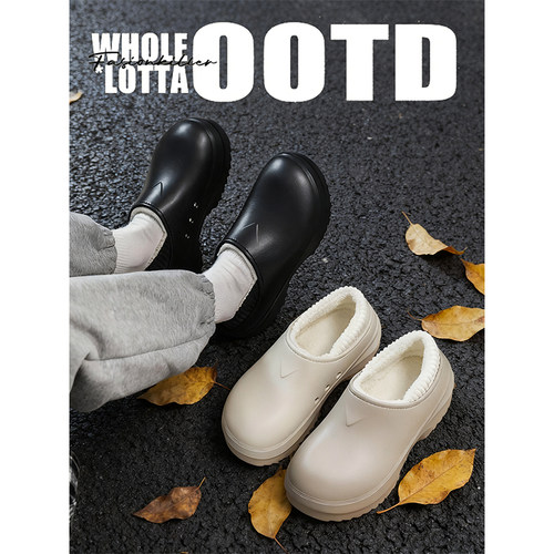 NewRockstarChoppa 冬季加绒保暖勃肯棉拖鞋厚底男款防滑抗寒棉鞋