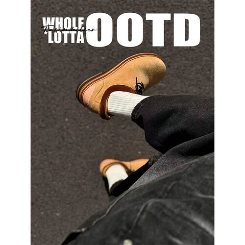 NewRockStarChoppa 夏季复古英伦增高绒面德比鞋男士百搭休闲皮鞋