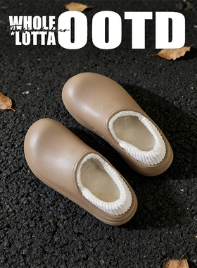 NewRockstarChoppa 冬季厚底勃肯棉拖鞋男款外穿加绒保暖包头棉鞋