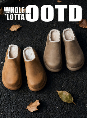 NewRockstarChoppa 冬季厚底勃肯棉拖鞋男外穿加绒保暖一脚蹬棉鞋