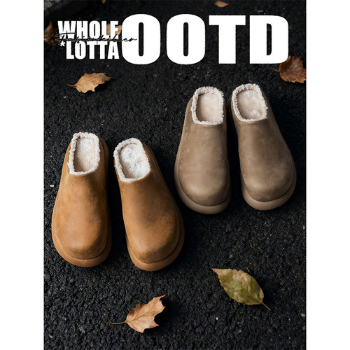 NewRockstarChoppa 冬季厚底勃肯棉拖鞋男外穿加绒保暖一脚蹬棉鞋