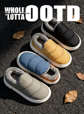 NewRockStarChoppa 冬季外穿情侣棉拖鞋男潮加绒保暖厚底羽绒棉鞋