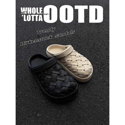NewRockstarChoppa '编织EVA'勃肯包头拖鞋男款 夏季外穿软底凉鞋