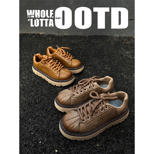 NewRockStarChoppa 厚底贝壳头小众休闲板鞋男款秋冬复古百搭潮鞋