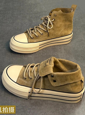 NewRockStarChoppa 秋冬厚底复古帆布鞋男潮小众运动休闲中帮板鞋