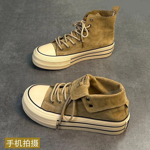 NewRockStarChoppa 秋冬厚底复古帆布鞋男潮小众运动休闲中帮板鞋