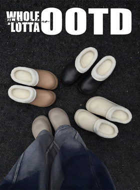 NewRockstarChoppa 冬季外穿勃肯棉拖鞋男款厚底加绒保暖包头棉鞋