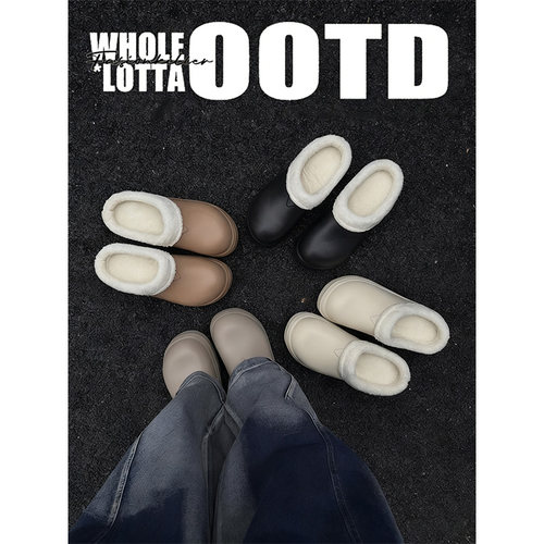 NewRockstarChoppa 冬季外穿勃肯棉拖鞋男款厚底加绒保暖包头棉鞋