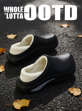 NewRockstarChoppa 加绒保暖厚底勃肯棉拖鞋男款冬季外穿包头棉鞋