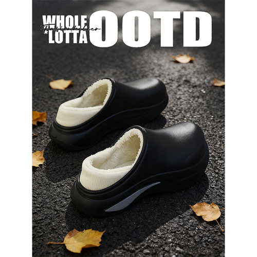 NewRockstarChoppa 加绒保暖厚底勃肯棉拖鞋男款冬季外穿包头棉鞋