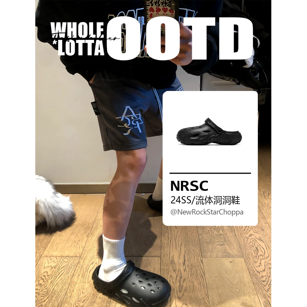 NewRockstarchoppa 夏季火焰流体原创设计洞洞鞋厚底防滑国潮拖鞋