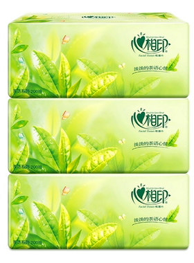 心相印茶语硬盒装抽纸