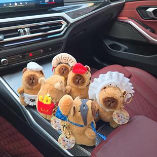 卡皮巴拉薯条面包美食系列挂件毛绒玩具水豚玩偶包包挂件钥匙扣