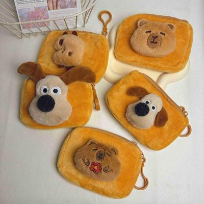 帕恰狗卡皮巴拉迷你零钱包耳机收纳包钥匙扣书包挂件毛绒玩偶礼物
