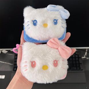 可爱毛绒哈喽KT猫零钱包卡通少女心方形证件卡包便携随身带高颜值