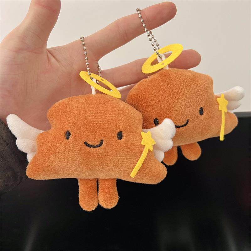 吱吱叫天使翅膀云朵粑粑毛绒公仔挂件卡通玩偶包包挂饰学生小礼物,节庆用品/礼品,创意零钱包,淘宝优惠券,粉丝福利购,淘宝优惠卷