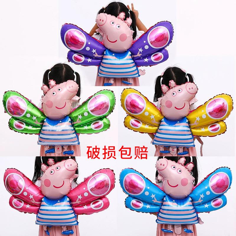 气球网红蝴蝶翅膀汽球充气背饰儿童夜市摆摊地推小商品图片