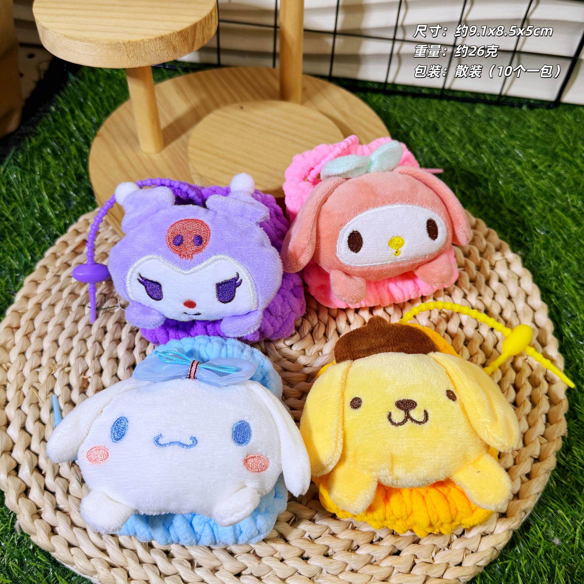 毛绒耳机包零钱包KT猫卡通可爱耳机收纳包钥匙扣挂件礼品车钥匙