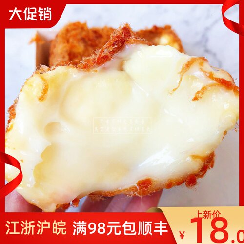 南京千里酥牛肉辣松网红手工肉松