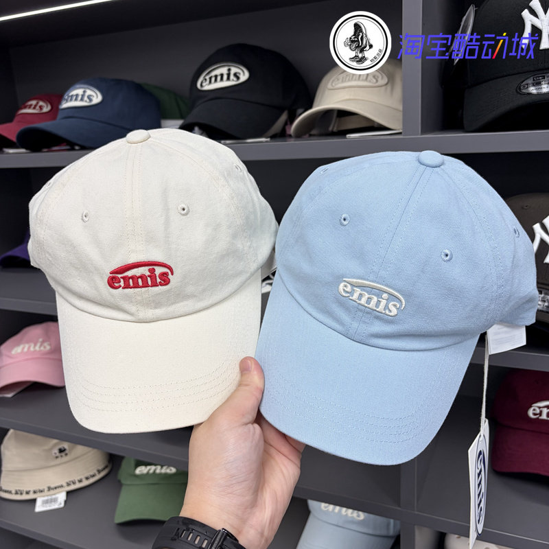 emis天蓝色奶白色mini标棒球帽