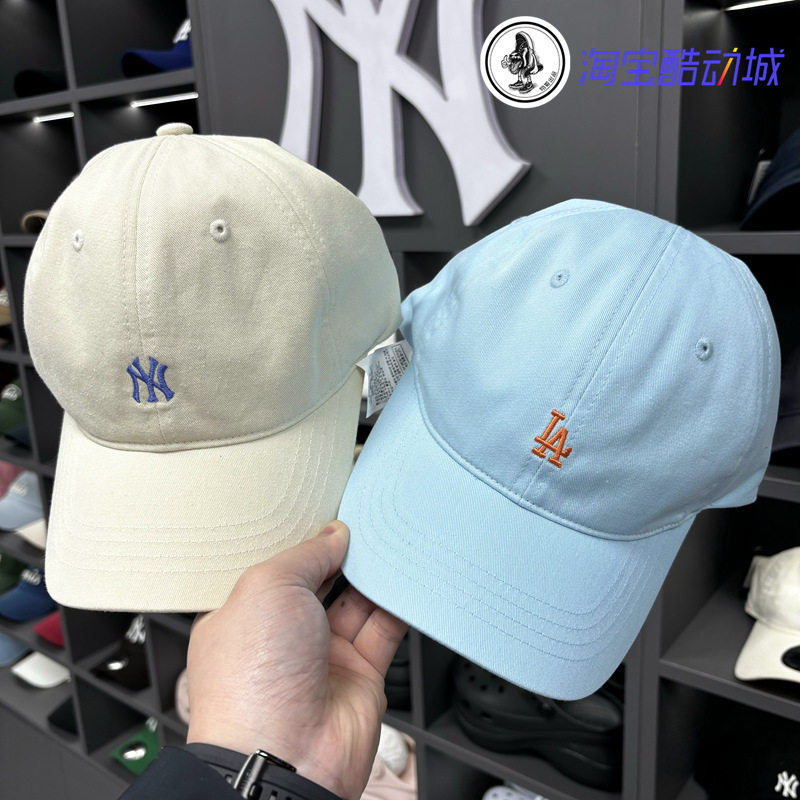 韩国MLB专柜新款mini标天蓝色卡其色软顶中小头围男女款棒球帽