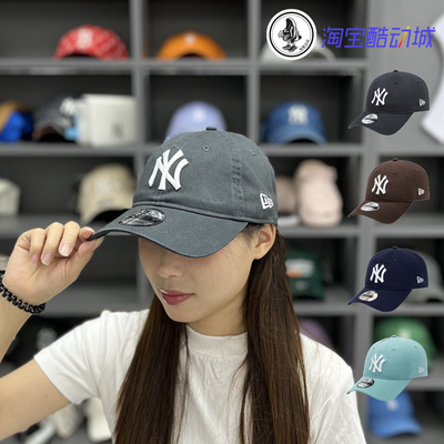 NewEra男女款棒球帽大檐遮阳