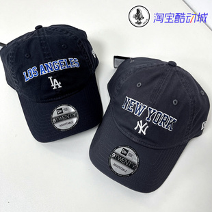韩国New 炭灰色920小标软顶棒球帽洋基MLB男女帽 Era纽亦华新款