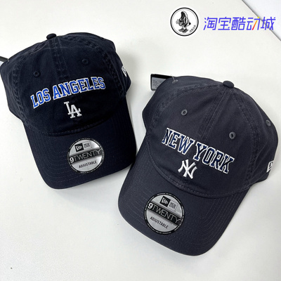 NewEra男女新款刺绣小标棒球帽