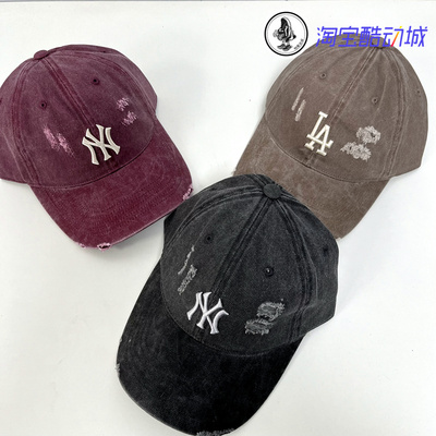 MLB男女棒球帽破洞做旧设计
