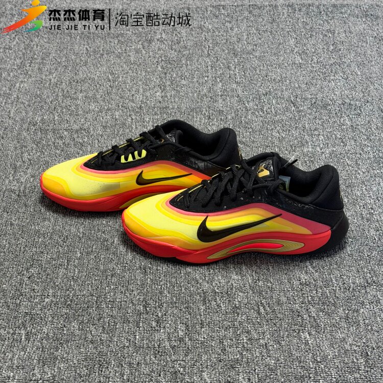 耐克Nike A'One 阿贾威尔逊一代低帮缓震训练实战篮球鞋 HQ1733