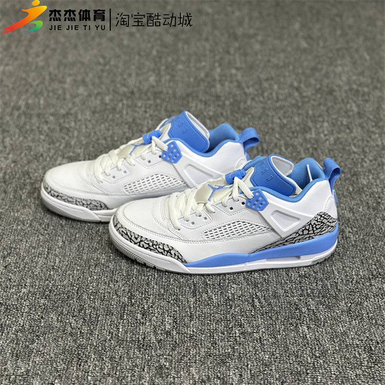 Air Jordan Spizike Low 男子复古休闲耐磨缓震低帮篮球鞋FJ6372