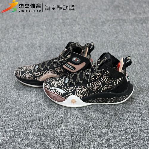 缓震耐磨篮球鞋李宁迈克勒姆