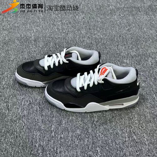 Air Jordan 4 RM 男女经典复古缓震运动休闲篮球鞋 FQ7939 FQ7940